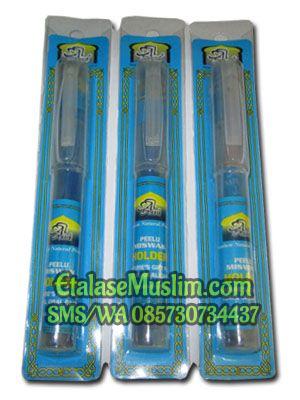 Siwak Al-Khair (+Holder)