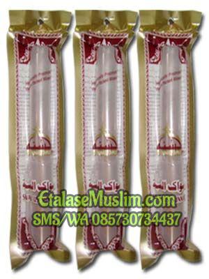 Siwak Us-Sunnah (+Holder)