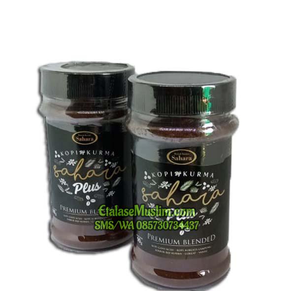 Kopi Biji Kurma Sahara Plus Premium Blend