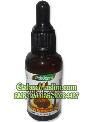 Nutri Brain F1 43.75 gr