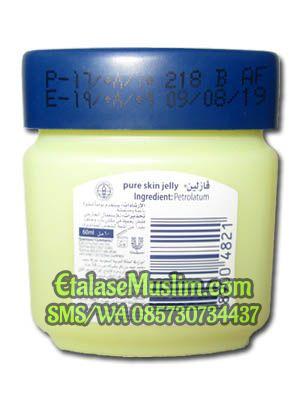 Vaseline New Pure Skin Jelly Original 60ml