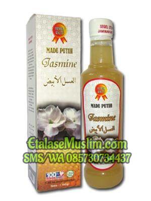 Madu Putih Jasmine Premium 460 gr