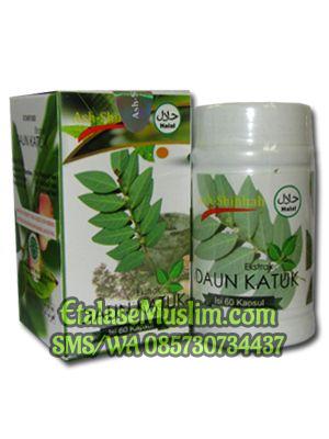 Ekstrak Daun Katuk 60 Kapsul Ash - Shihhah