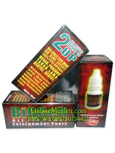 BiGGeR 2DaysUp 10ml (Oil For Power Enlargement Penis) Al Kautsar