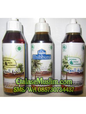 Minyak Habbatussauda Thibbuna 60 ml