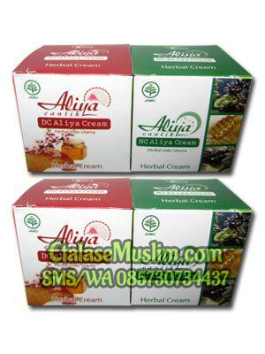 Cream Aliya Cantik Night (NC)