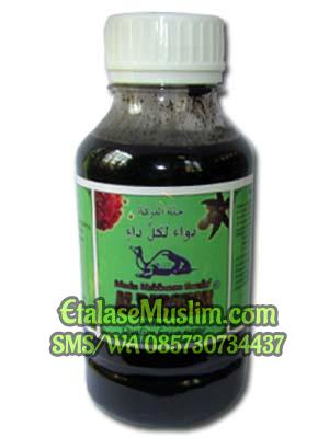 Jamu Madu Habbatussauda Al-Barokah (Quality has a name)