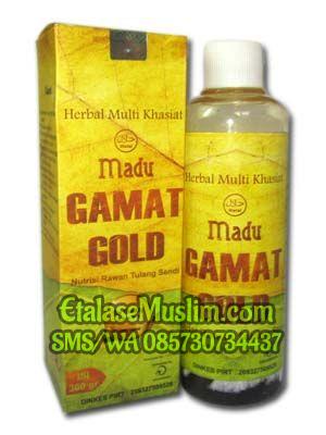 Madu Gamat Gold 300gr Bin Dawood
