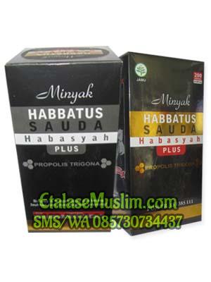 Habasyah Plus Propolis Trigona Samawi 200 Kapsul