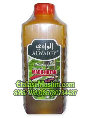 Madu Hutan Super Al Wadey 1 kg